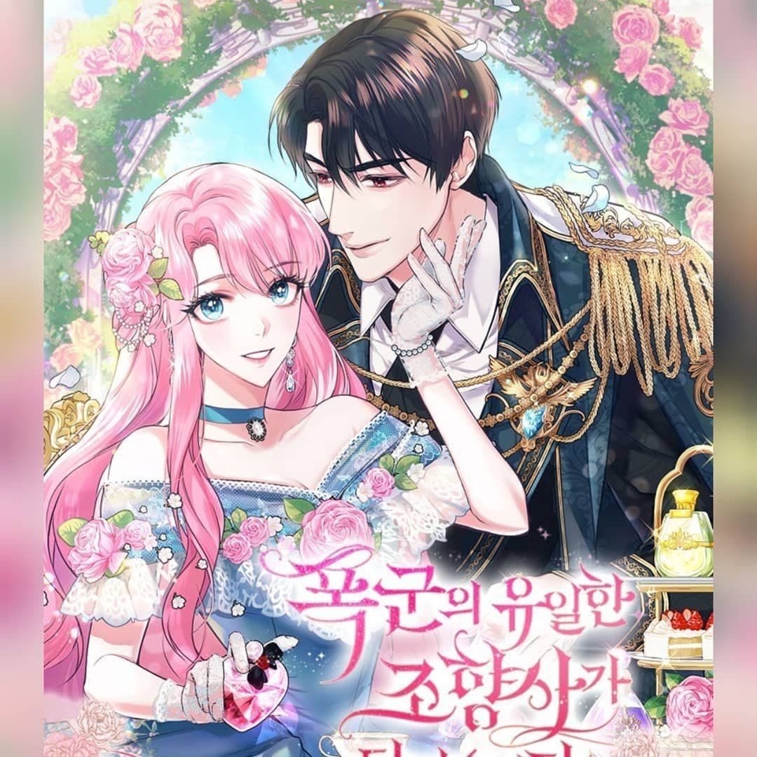 Trở Thành Người Pha Chế Nước Hoa Độc Nhất Của Bạo Chúa Chapter 0 - 6