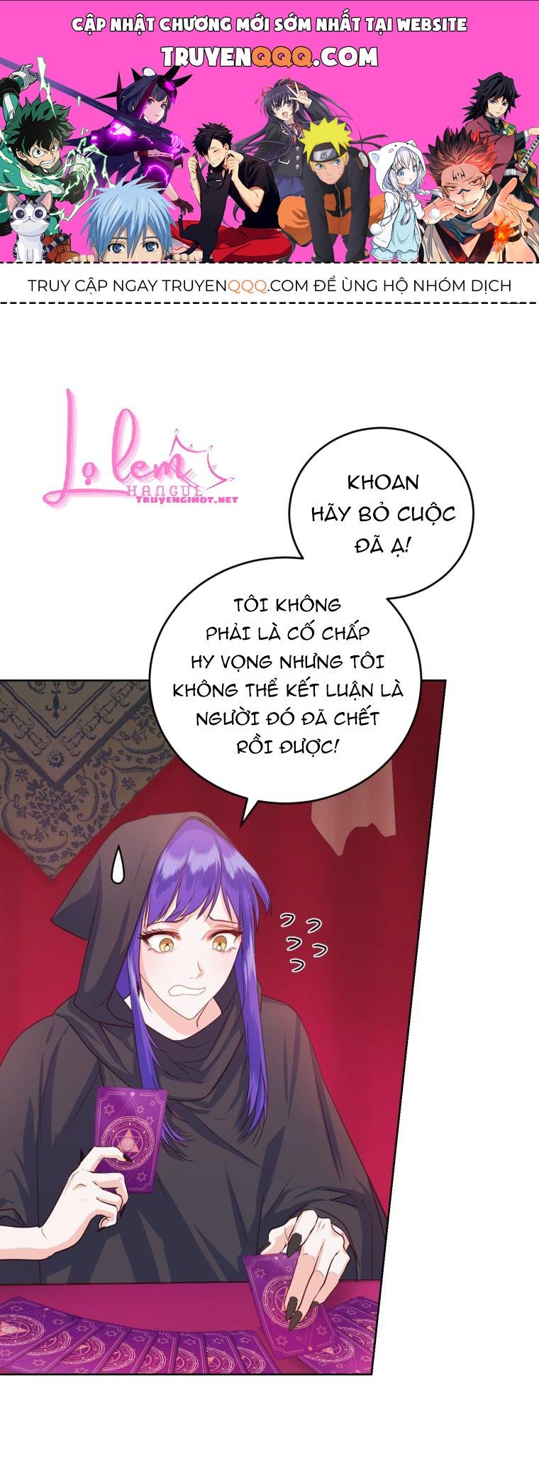 Trở Thành Người Pha Chế Nước Hoa Độc Nhất Của Bạo Chúa Chapter 35.2 - 1