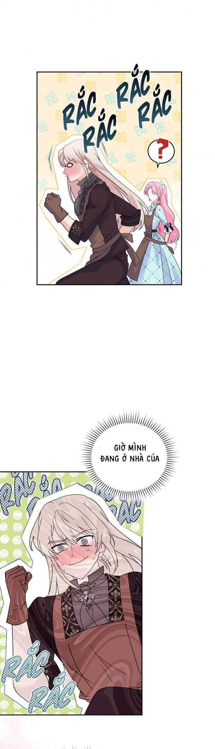 Trở Thành Người Pha Chế Nước Hoa Độc Nhất Của Bạo Chúa Chapter 58 - 33