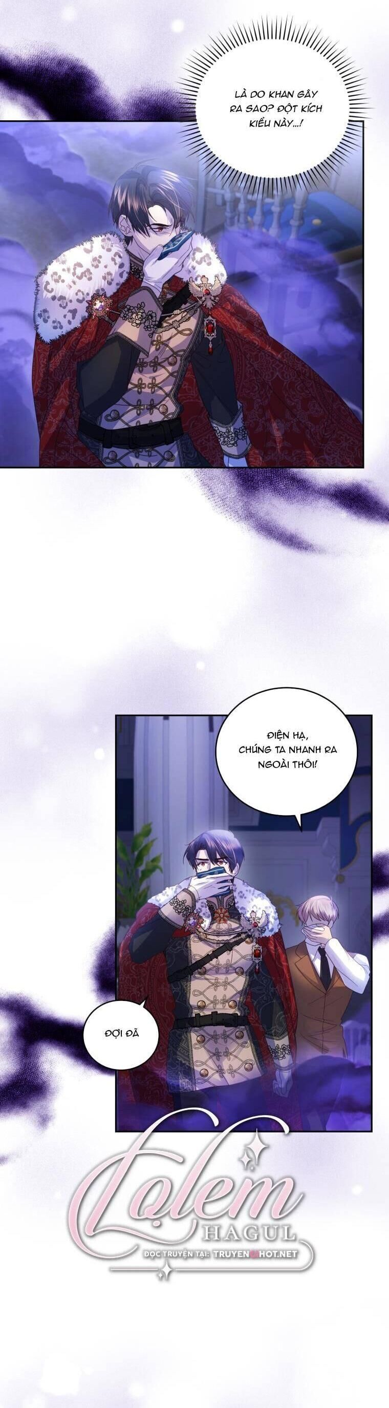 Trở Thành Người Pha Chế Nước Hoa Độc Nhất Của Bạo Chúa Chapter 79 - 21
