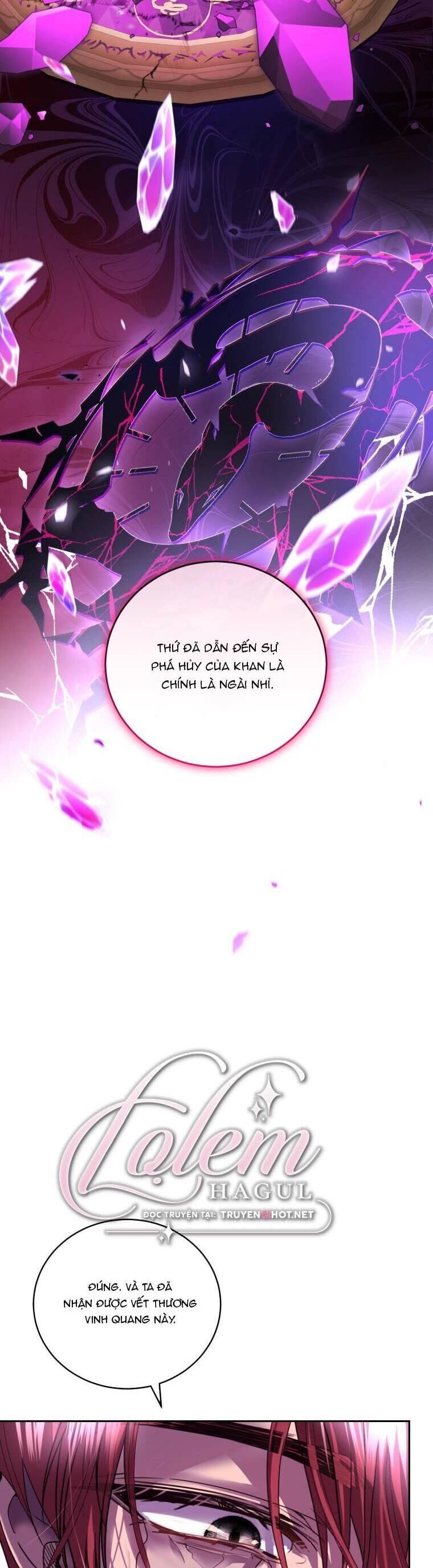 Trở Thành Người Pha Chế Nước Hoa Độc Nhất Của Bạo Chúa Chapter 82 - 16