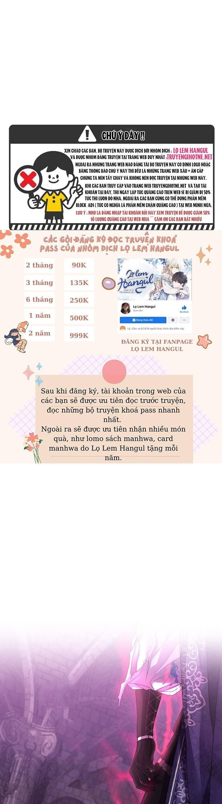 Trở Thành Người Pha Chế Nước Hoa Độc Nhất Của Bạo Chúa Chapter 83 - 2