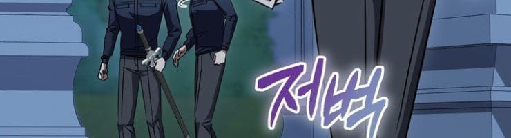 Nhân Vật Phụ Trở Thành Thiên Tài Chapter 31 - 133