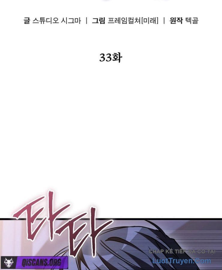 Nhân Vật Phụ Trở Thành Thiên Tài Chapter 33 - 103