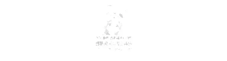 Nhân Vật Phụ Trở Thành Thiên Tài Chapter 36 - 132