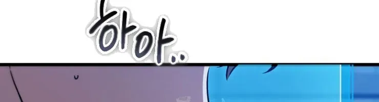 Nhân Vật Phụ Trở Thành Thiên Tài Chapter 37 - 196