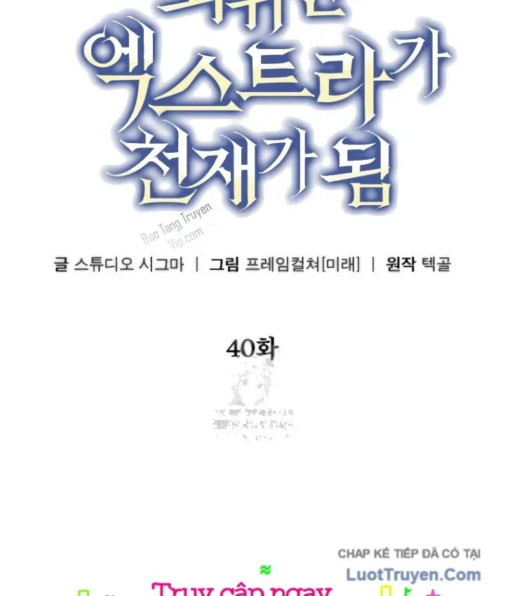 Nhân Vật Phụ Trở Thành Thiên Tài Chapter 40 - 37