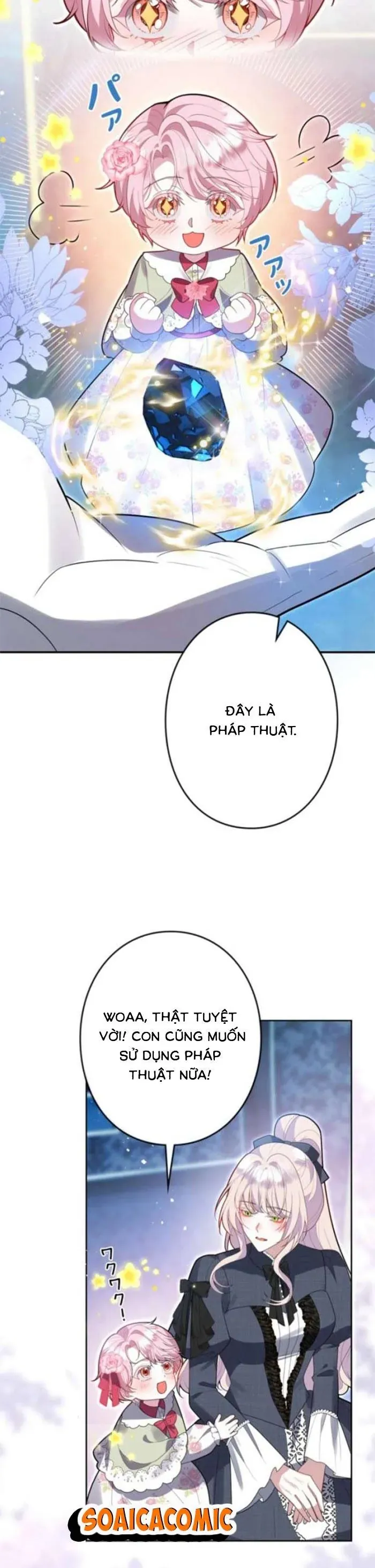 Mẹ Đơn Thân Và Nổi Ám Ảnh Của Thái Tử Chapter 17 - 17