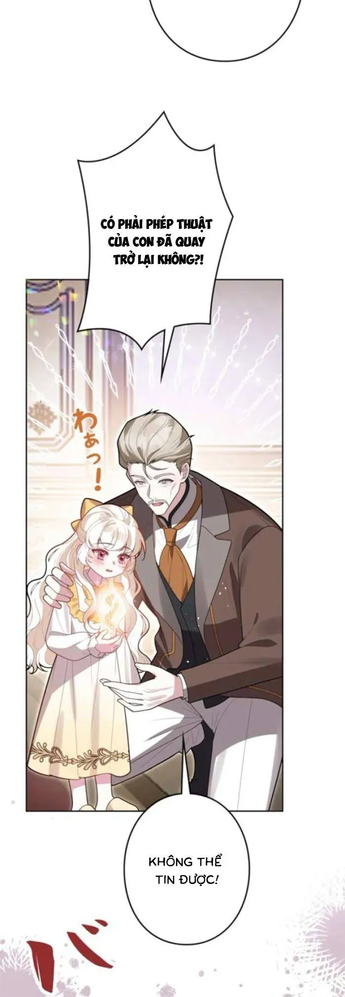 Mẹ Đơn Thân Và Nổi Ám Ảnh Của Thái Tử Chapter 17 - 10