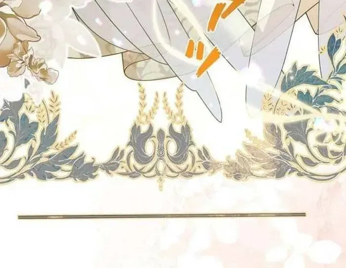 Mẹ Đơn Thân Và Nổi Ám Ảnh Của Thái Tử Chapter 33 - 25