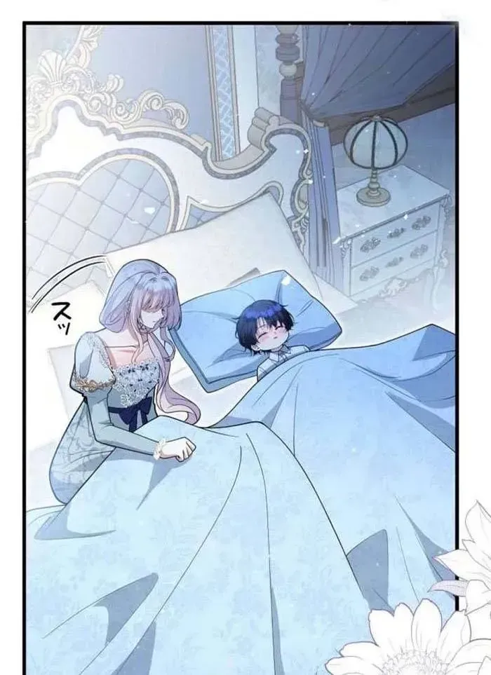 Mẹ Đơn Thân Và Nổi Ám Ảnh Của Thái Tử Chapter 33 - 37