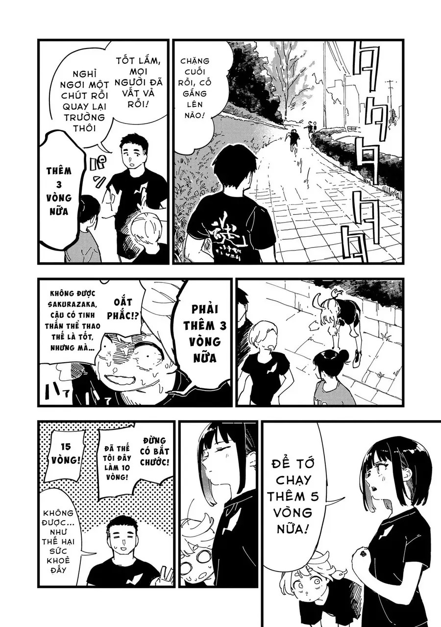 Chihaya Re:start! Chapter 1 - 29