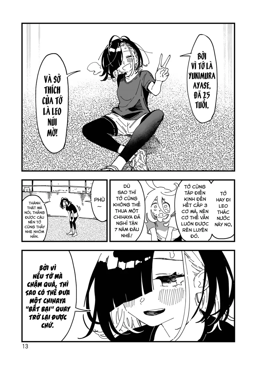 Chihaya Re:start! Chapter 7 - 16