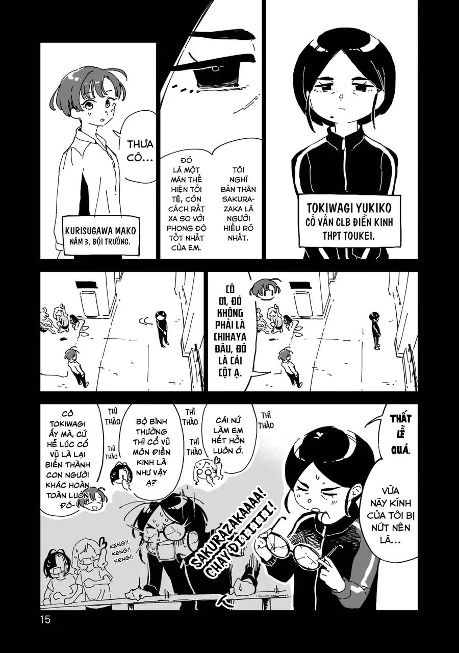 Chihaya Re:start! Chapter 7 - 18