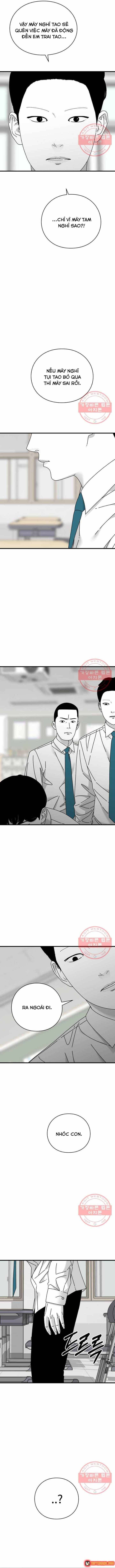 Đôi Mắt Chapter 43 - 17