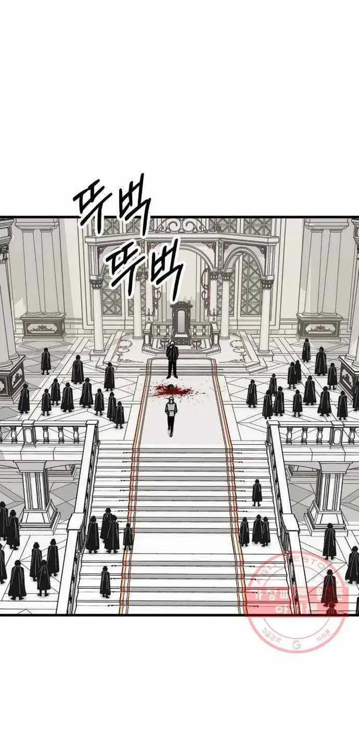 Đôi Mắt Chapter 44 - 114