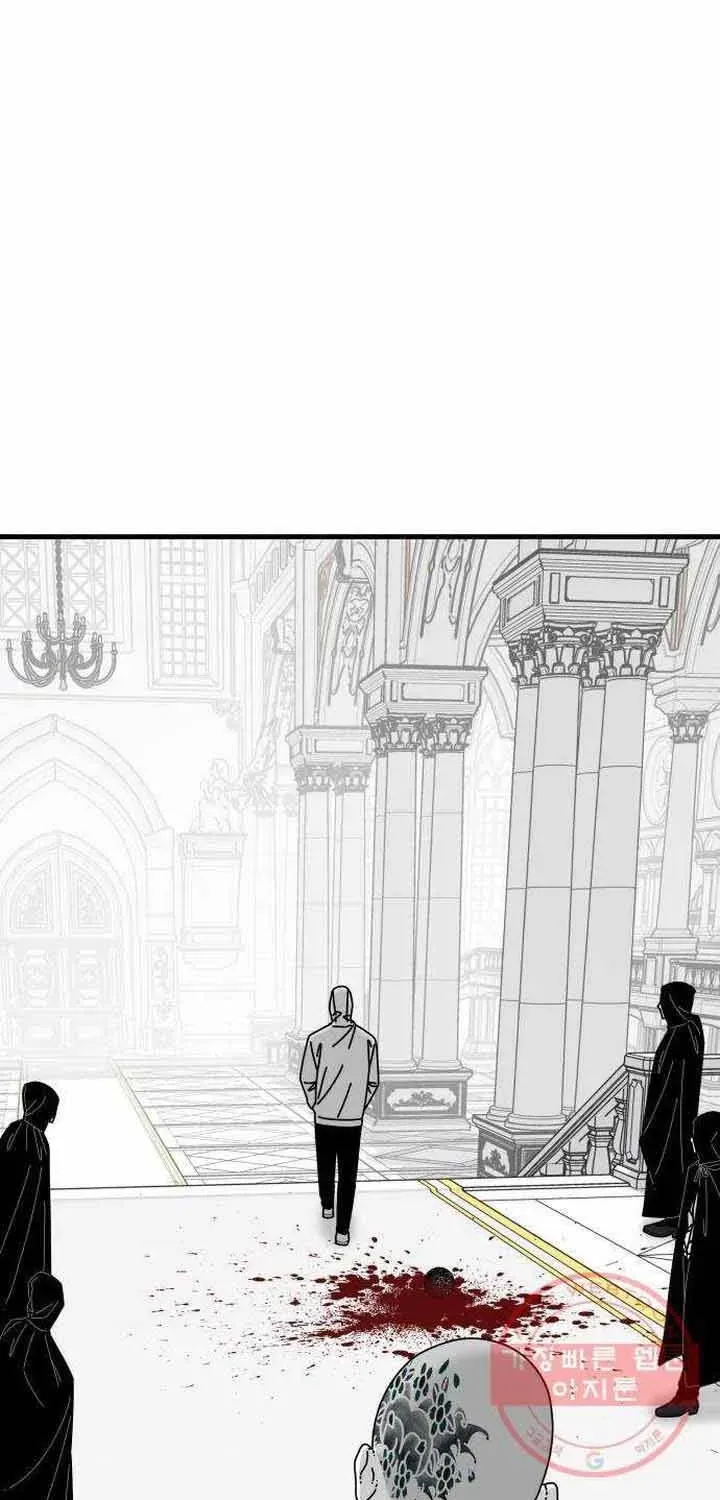 Đôi Mắt Chapter 44 - 115