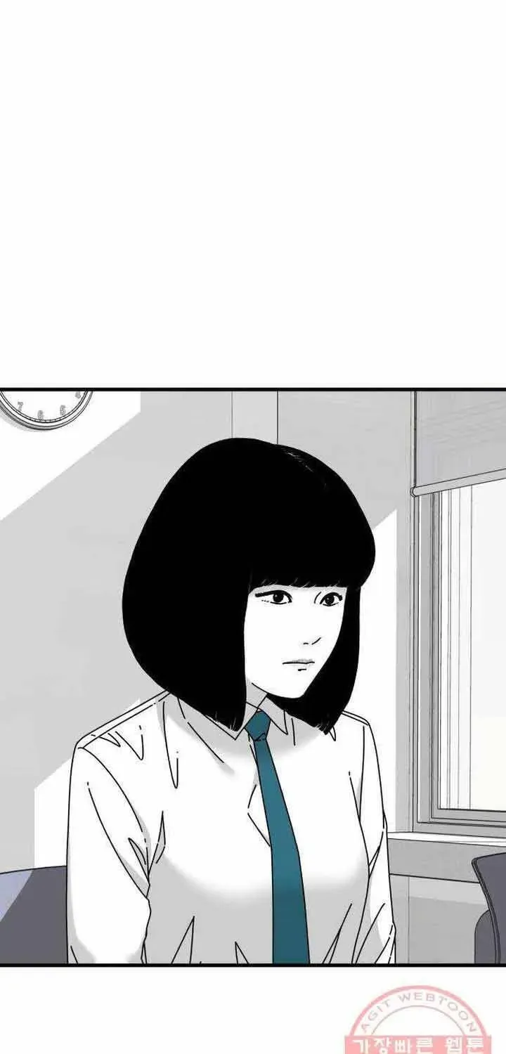Đôi Mắt Chapter 44 - 13