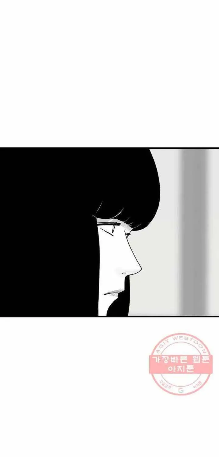 Đôi Mắt Chapter 44 - 18