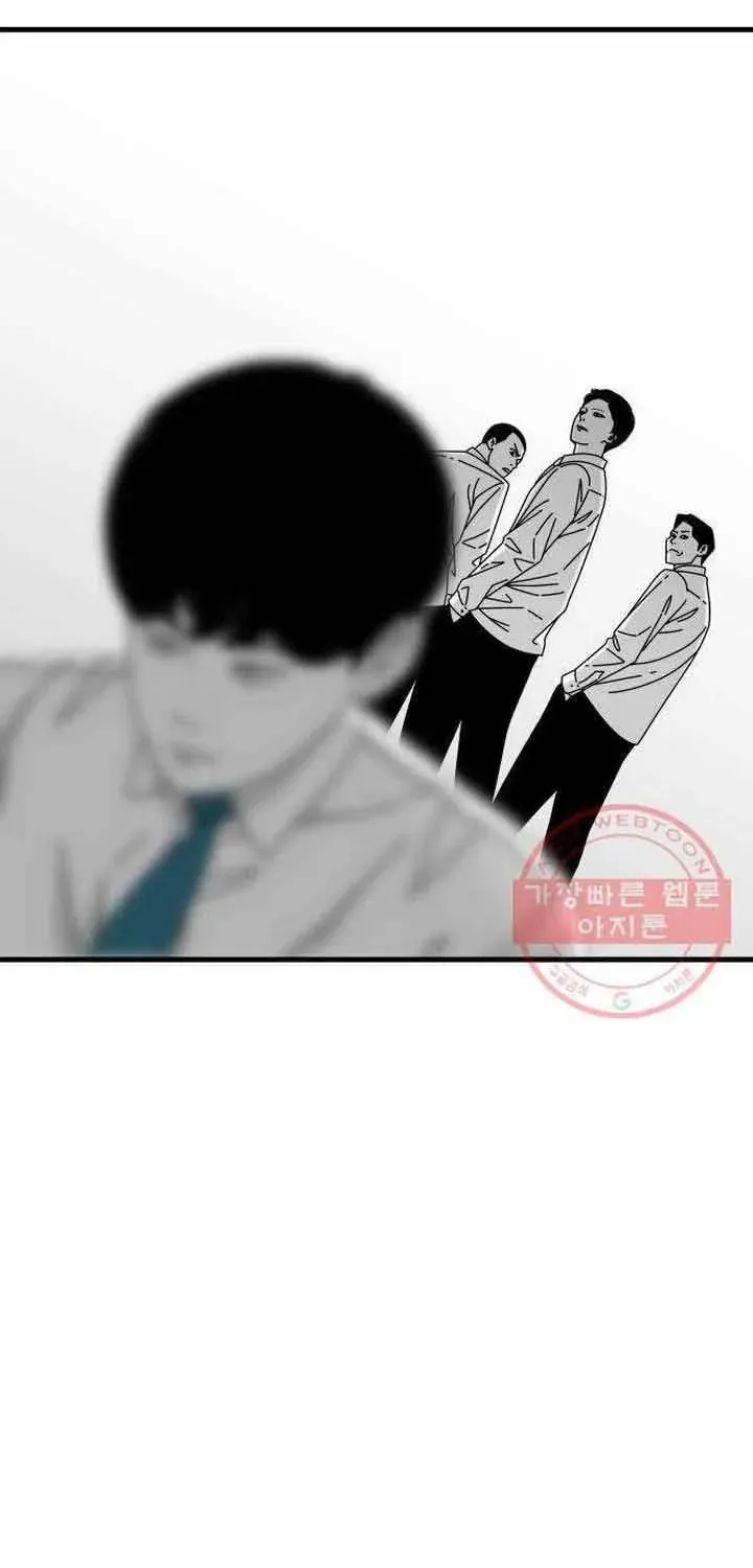 Đôi Mắt Chapter 44 - 23