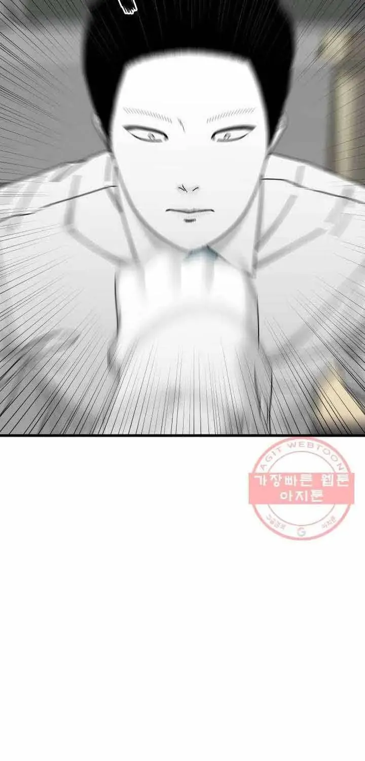 Đôi Mắt Chapter 44 - 33