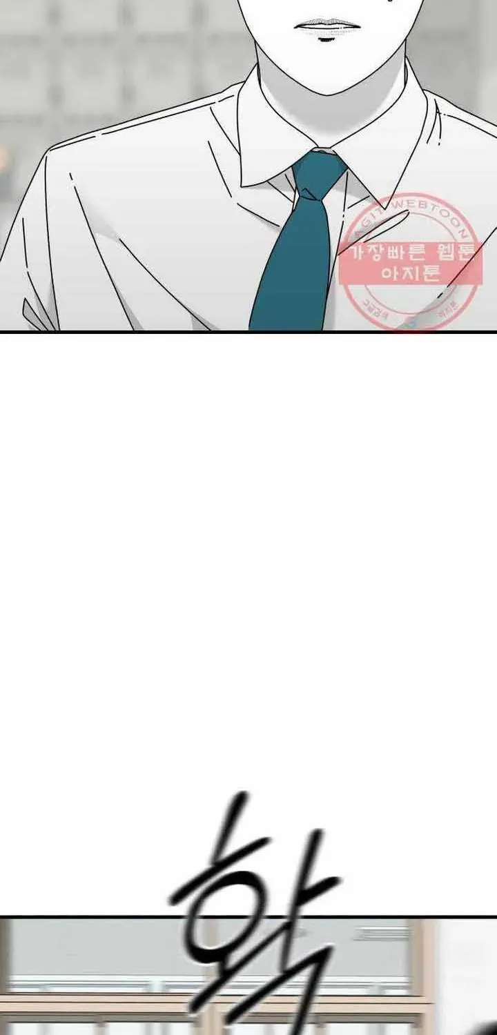 Đôi Mắt Chapter 44 - 5