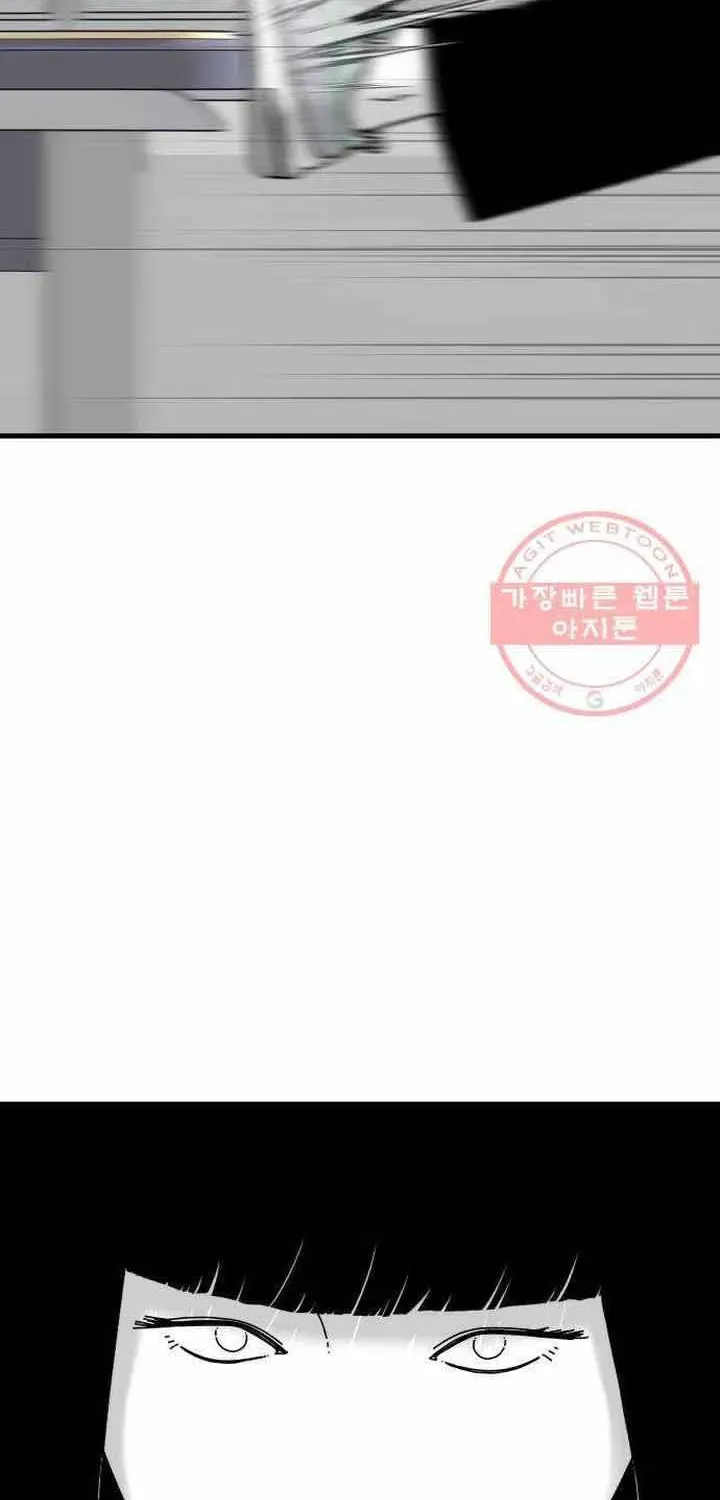 Đôi Mắt Chapter 44 - 44