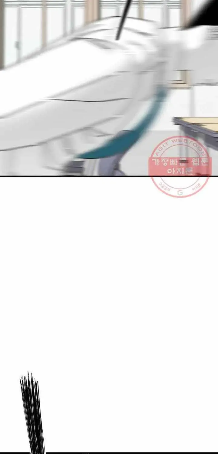 Đôi Mắt Chapter 44 - 6