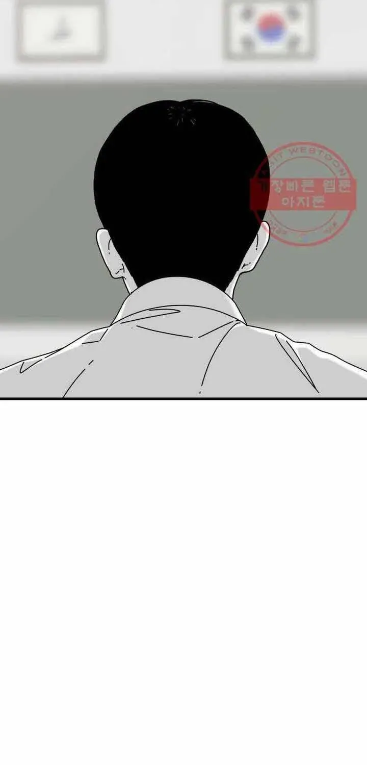 Đôi Mắt Chapter 44 - 54