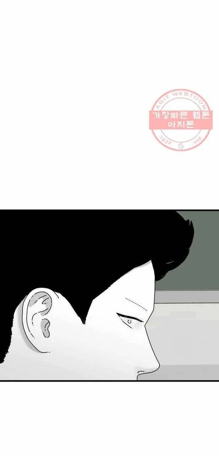 Đôi Mắt Chapter 44 - 61