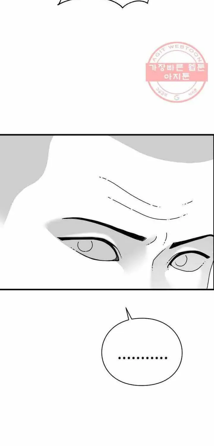 Đôi Mắt Chapter 44 - 88