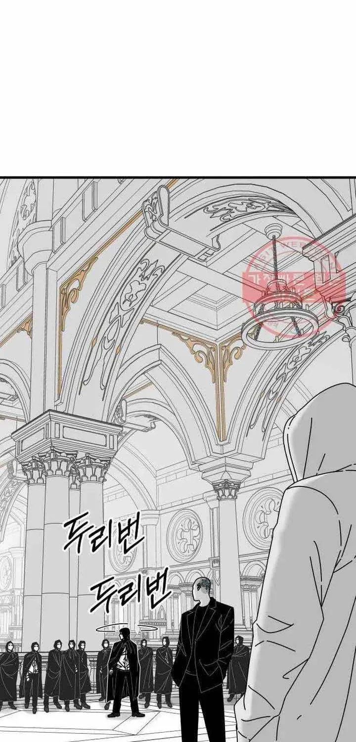 Đôi Mắt Chapter 44 - 90