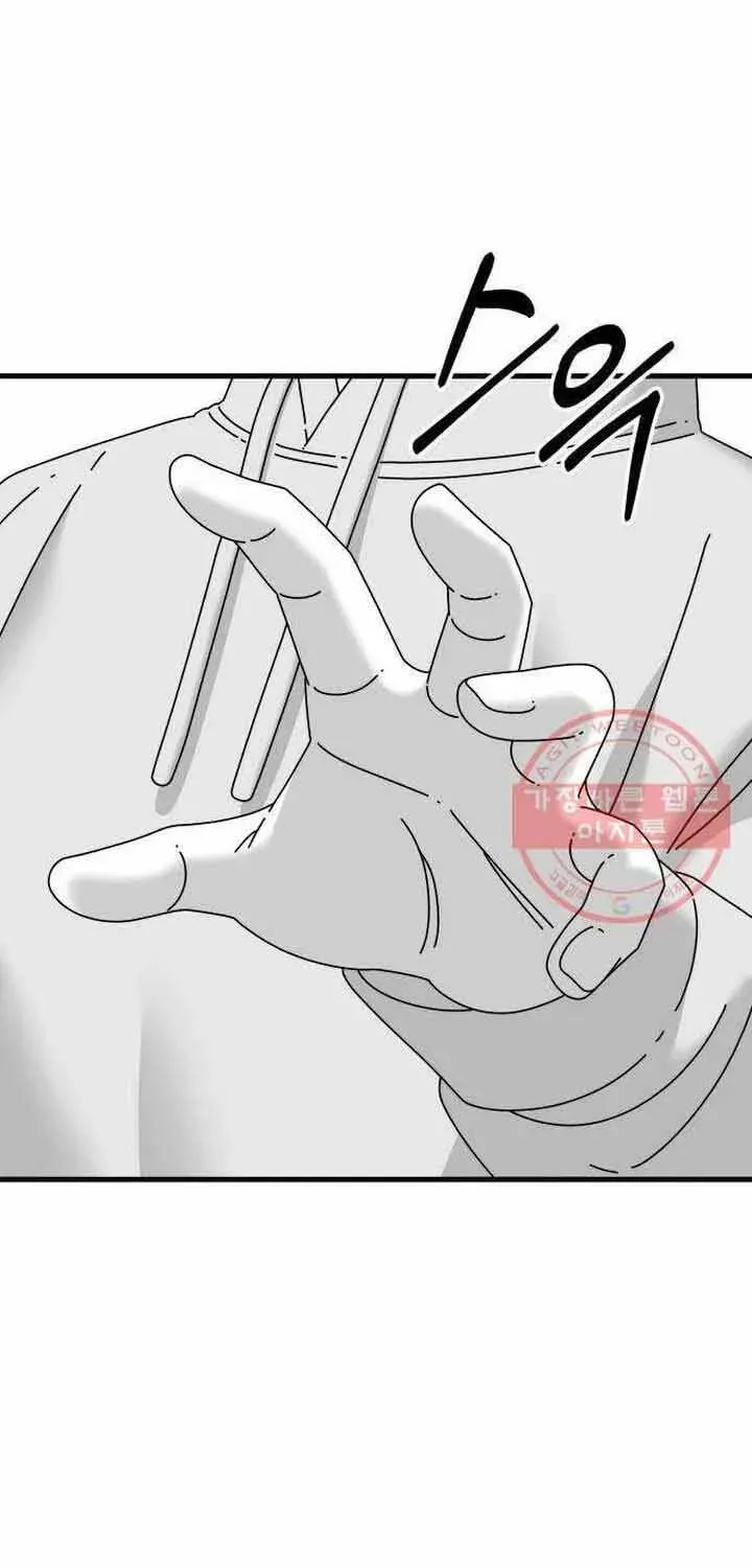 Đôi Mắt Chapter 44 - 96