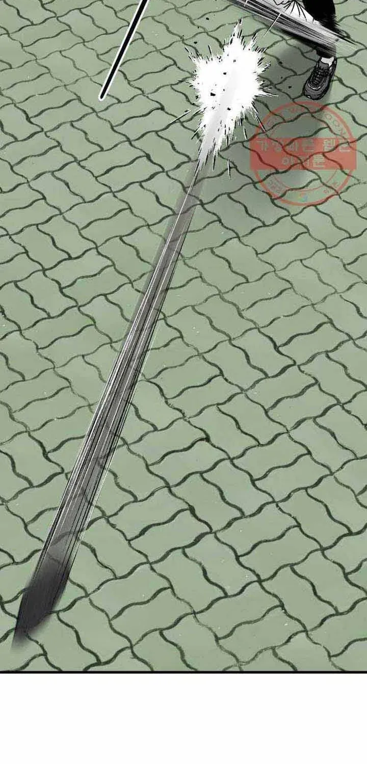 Đôi Mắt Chapter 45 - 17