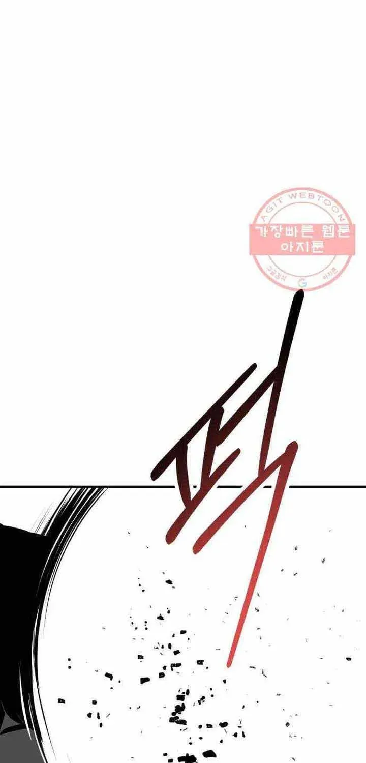 Đôi Mắt Chapter 45 - 18