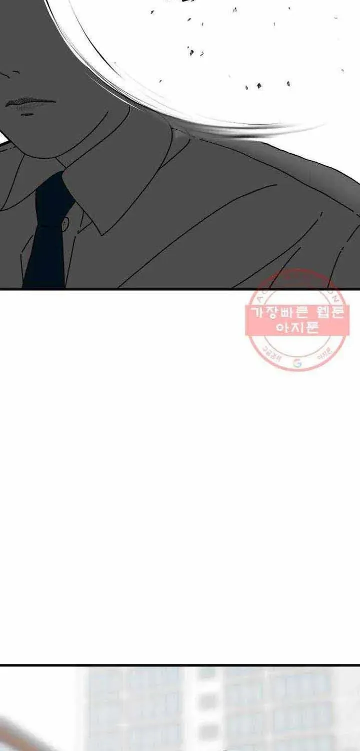 Đôi Mắt Chapter 45 - 19