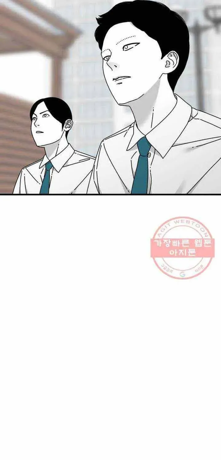 Đôi Mắt Chapter 45 - 20