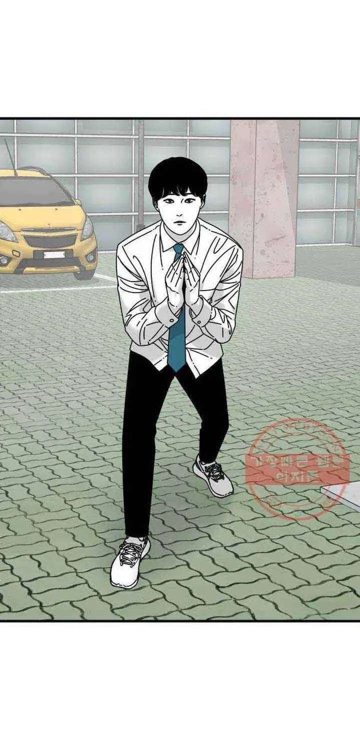 Đôi Mắt Chapter 45 - 31