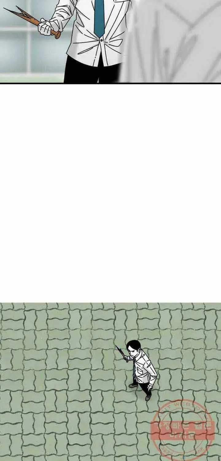 Đôi Mắt Chapter 45 - 40