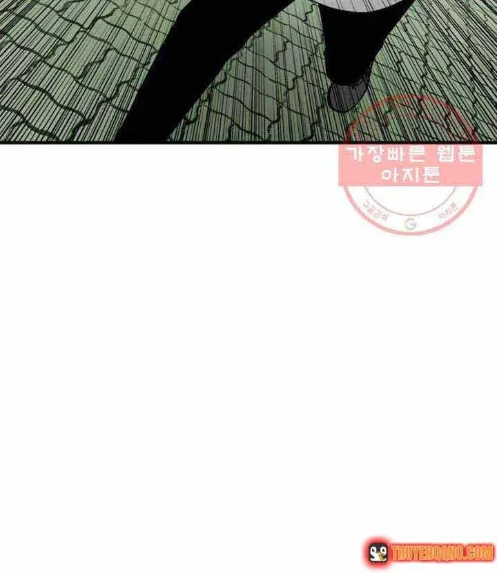 Đôi Mắt Chapter 45 - 43