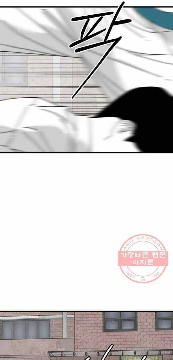 Đôi Mắt Chapter 45 - 44