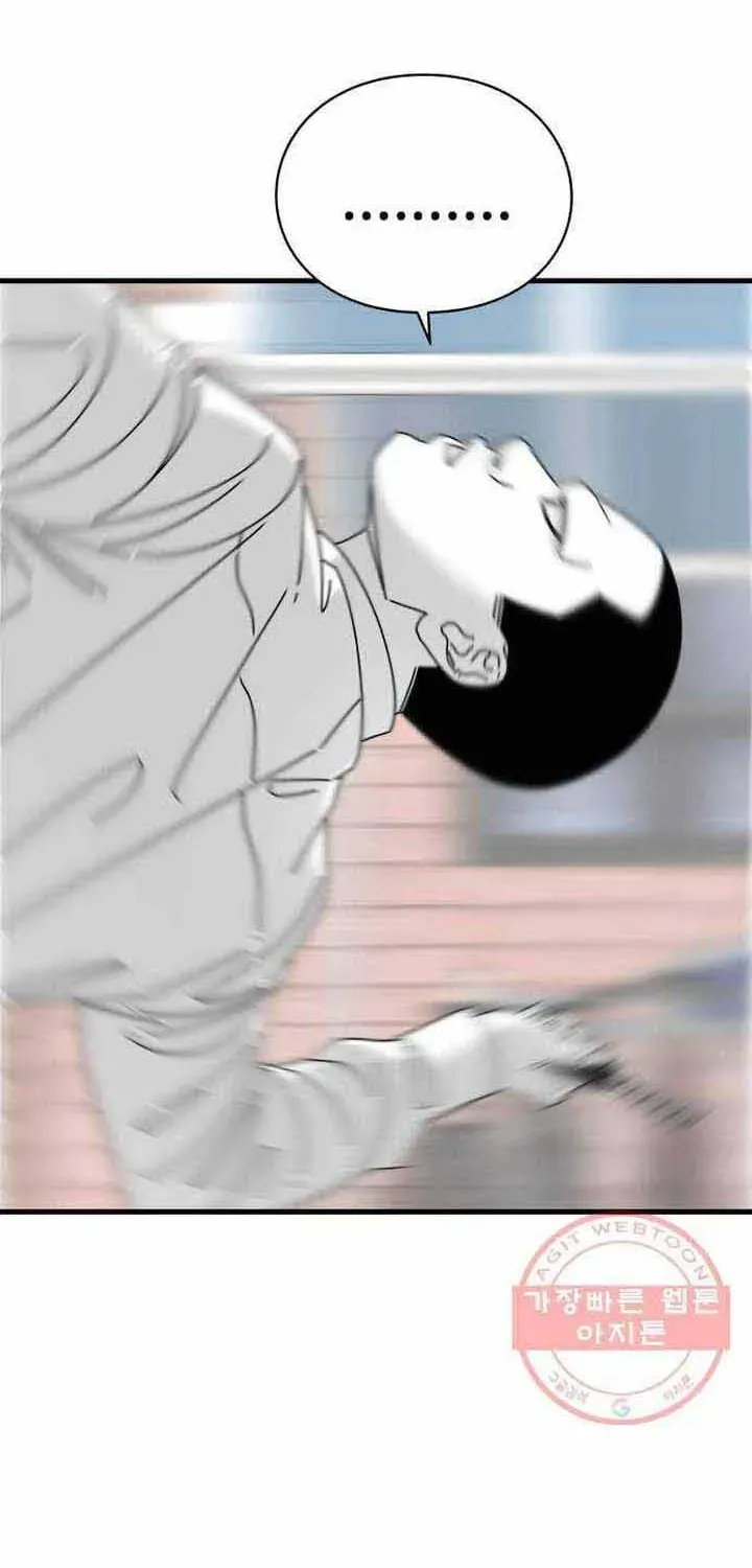 Đôi Mắt Chapter 45 - 52