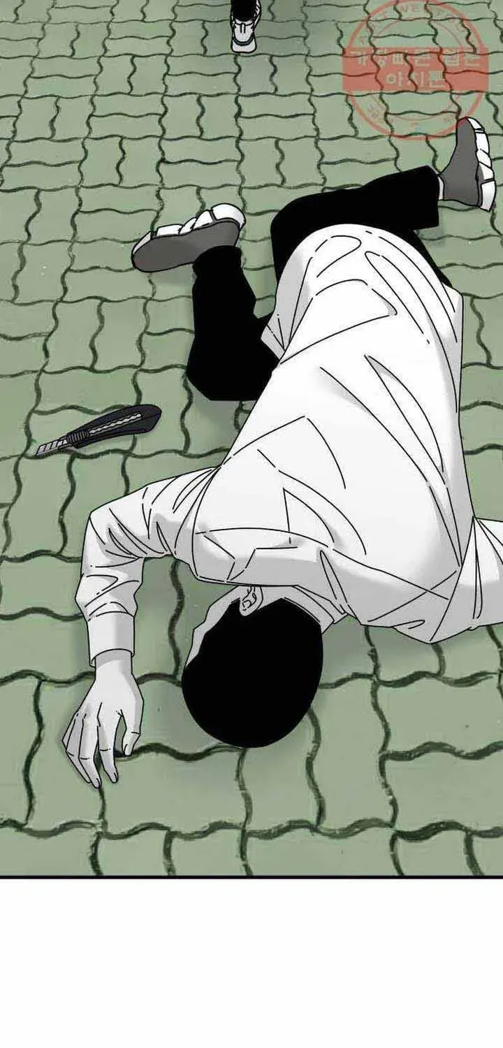 Đôi Mắt Chapter 45 - 55