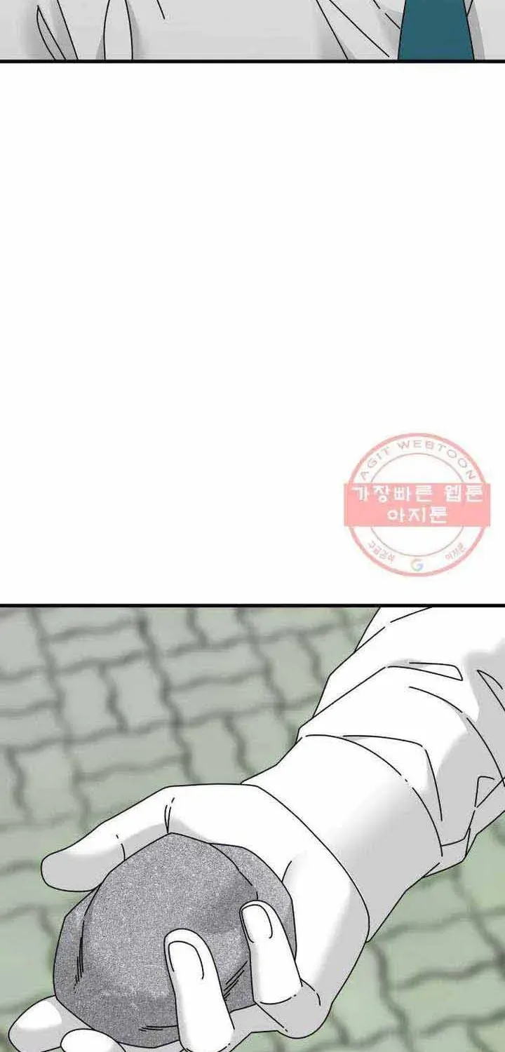 Đôi Mắt Chapter 45 - 7