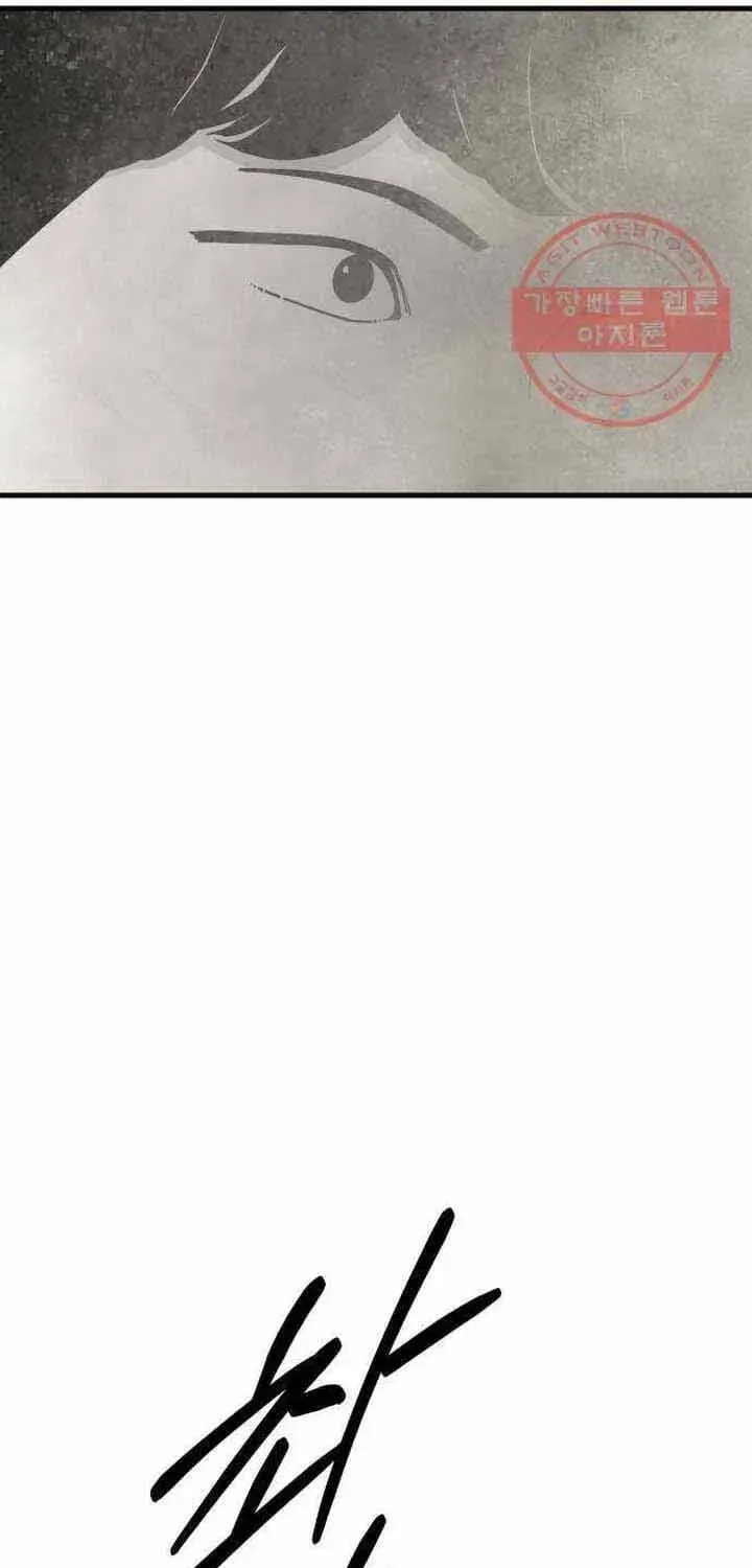 Đôi Mắt Chapter 45 - 65