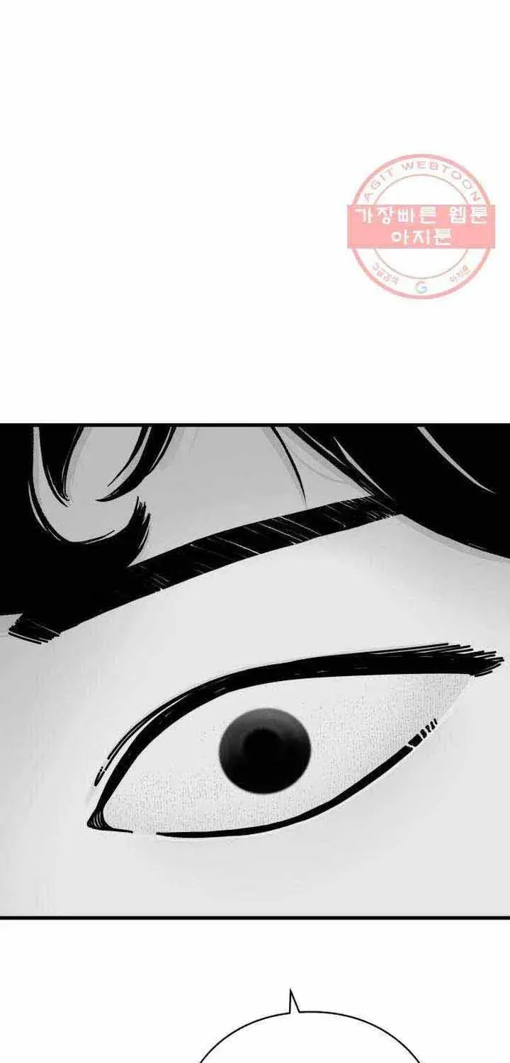 Đôi Mắt Chapter 45 - 72