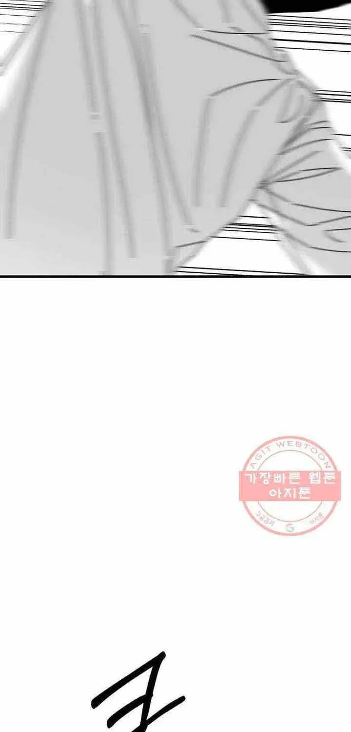 Đôi Mắt Chapter 45 - 76