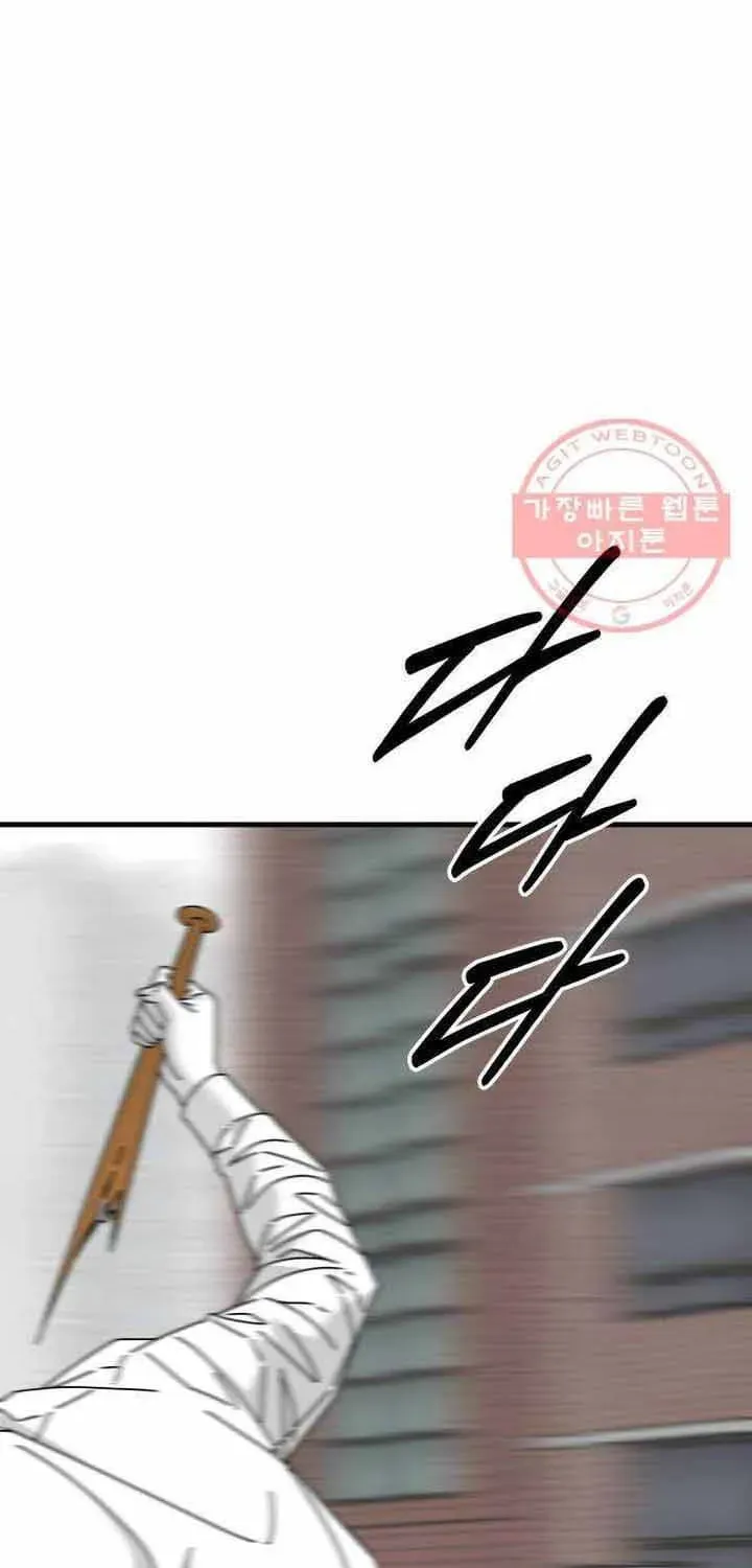 Đôi Mắt Chapter 45 - 80