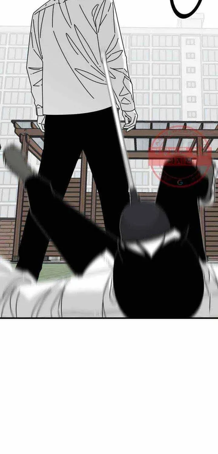 Đôi Mắt Chapter 45 - 87