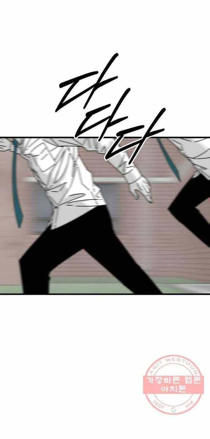 Đôi Mắt Chapter 45 - 95